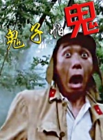 激情在线一区