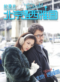 美女黄的免费视频