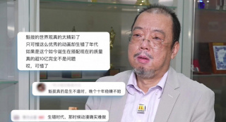 亚洲一区日韩